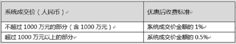 1723602676829 1723602676829