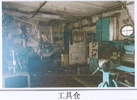 圖片7