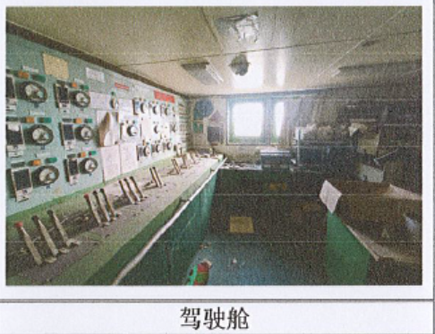 圖片5