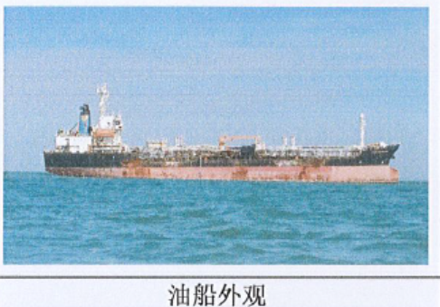 圖片2