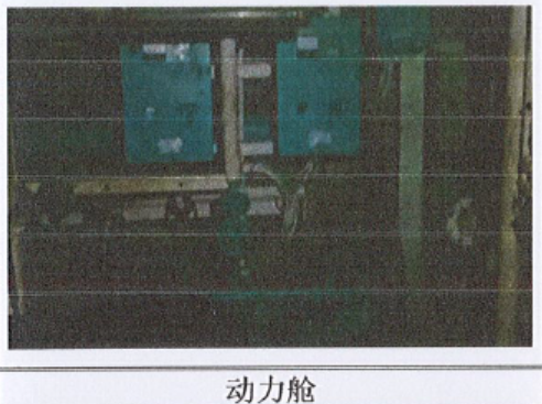 圖片6